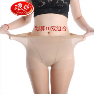 浪莎女士特大宽体加肥加大 双加档包芯丝连裤袜防脱丝袜子10双装