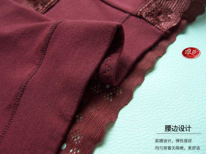 Slip jeunesse ES1106 en viscose - Ref 642509 Image 3