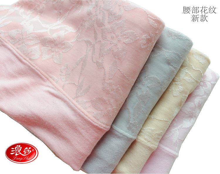 Slip jeunesse lw6046 en viscose - Ref 645385 Image 4