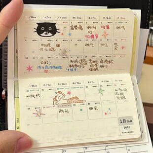 新款2026年迷你日历打卡手帐本便携心情记录月历日程记事笔记本