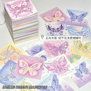 小红书同款便签手绘蝴蝶高颜值折纸手工无粘性正方形便签彩纸