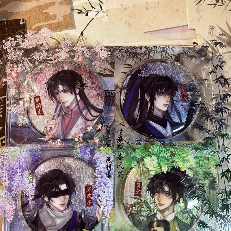 现货盗墓笔记吧唧徽章同人谷子