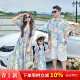 连衣裙2024夏季 衬衫 新款 一家三口亲子装 碎花裙 短袖 海边度假母女装