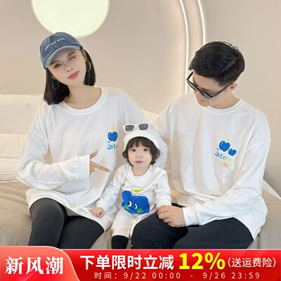韩版纯棉亲子装宝宝母子加绒卫衣