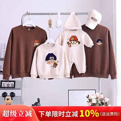纯棉炸街亲子装秋冬母子卫衣长袖