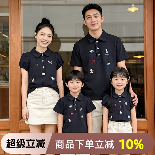 夏季亲子装母女刺绣polo衫短袖