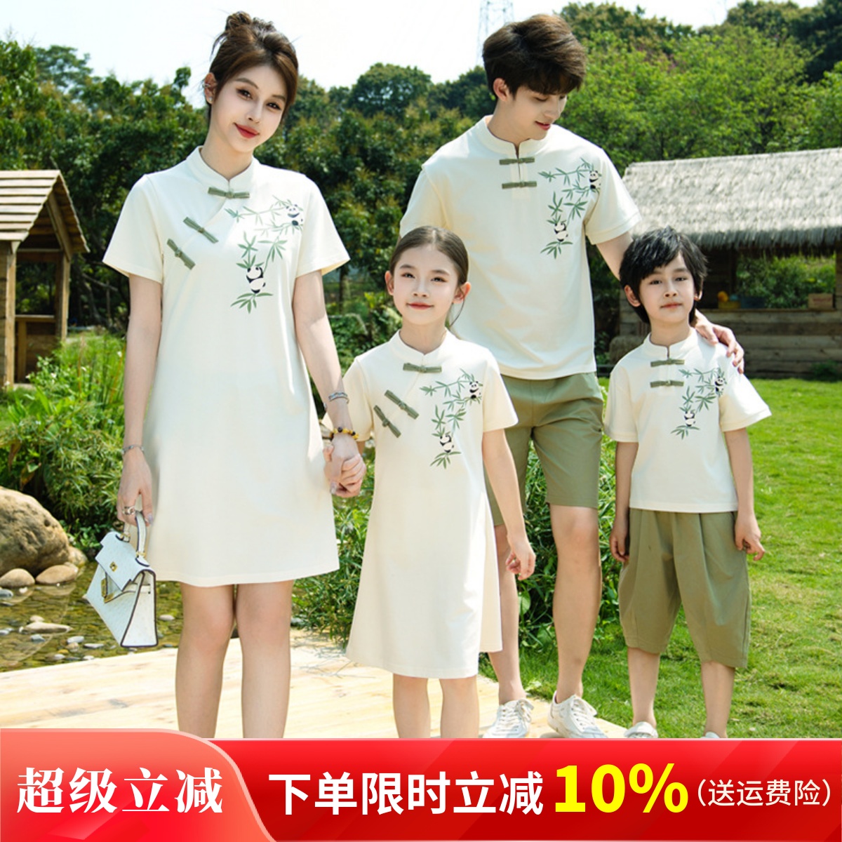 国潮亲子装一家三口新款夏装母子短袖套装国风母女汉服旗袍连衣裙