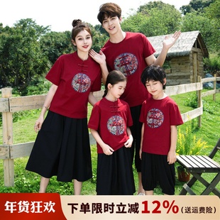 国风亲子装夏装一家三口唐装短袖2025新款母子母女新中式汉服套装