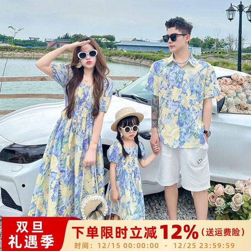 多巴胺雪纺亲子装母女衬衫连衣裙