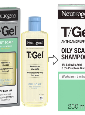 新版英国Neutrogena TGel露得清煤焦油止痒去屑洗发水250ml水杨酸