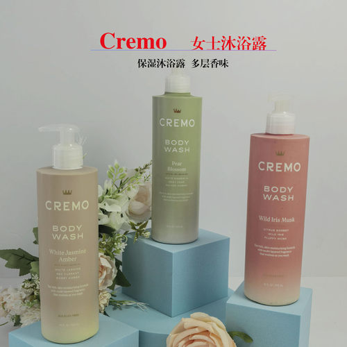 Cremo女士沐浴露保湿清洁