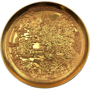 古玩杂项盘子 百子图摆件 微大号家居鎏金鎏银工艺装饰品复古人物