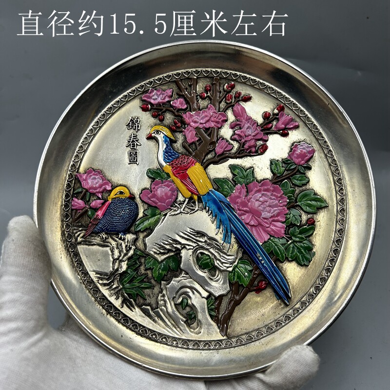 铜制观赏中式客厅书房古典