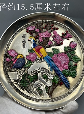 铜制观赏中式客厅书房古典