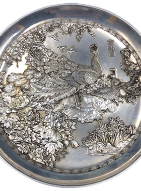 古玩杂项盘子十二生肖 凤凰 富贵图摆件微大号家居鎏金鎏银装饰品