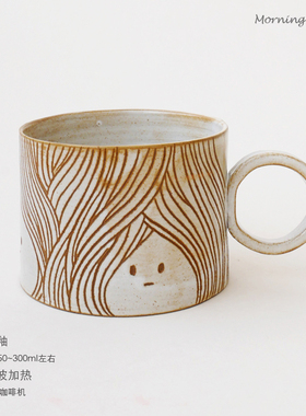 咖啡杯手捏粗陶贝白色艺术孤品  Girl's faces 允蕥集*Morning