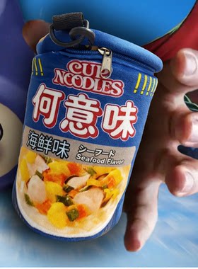 魔法师学徒何意味痛包