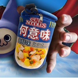 魔法师学徒何意味痛包