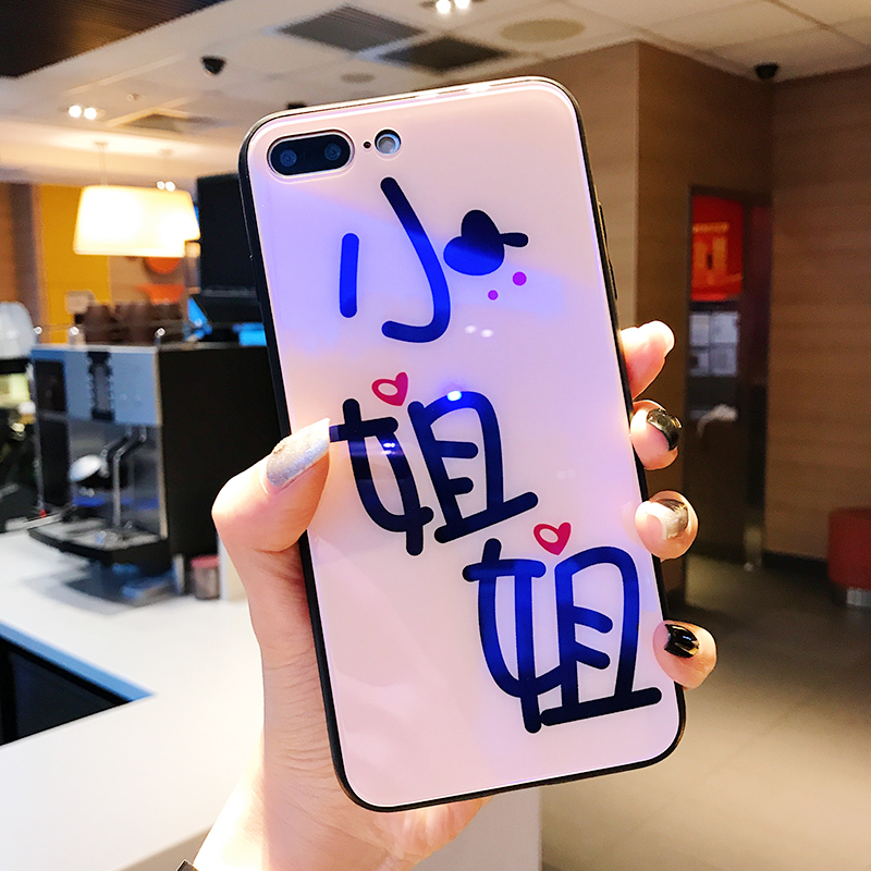 ?ÃØÐ¿î?¿É°®ÇéÂÂiphone8ÊÖ»ú¿Ç7plus²£Á§¿ÇÆ»¹û6s±£»¤Ì×8x¸Ö»¯¿Ç8plus¸öÐÔ´´ÒâÄÐŮʱÉÐÁù7pÆß°Ë6ºó¸Ç³±¿Ç