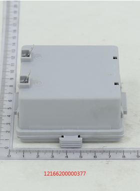 MQ7837-SMQ7856-GPMQ7858-GA
