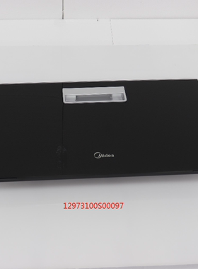 100Q33适用美的消毒柜MXV-ZLP100Q33上抽屉下抽屉玻璃上/下门玻璃