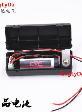 伺服电池盒 电池盒 DVOP4430 JZSP-BAT01 ASD-MDBT0100台达电池盒