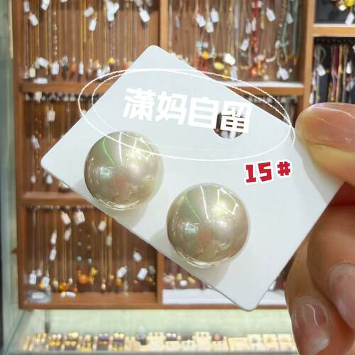 【2026潇妈严选】潇妈自留光亮珍珠造型耳钉EH0180