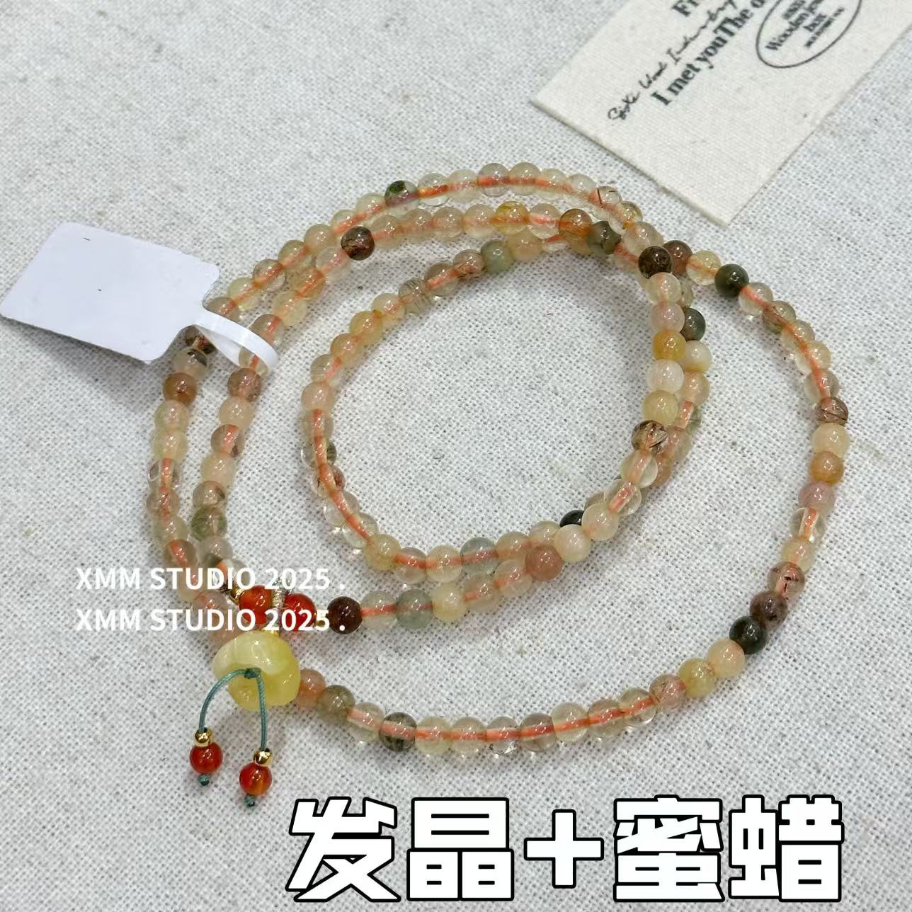 2025多圈发金加蜜蜡手链可以当项链和手链SL0236