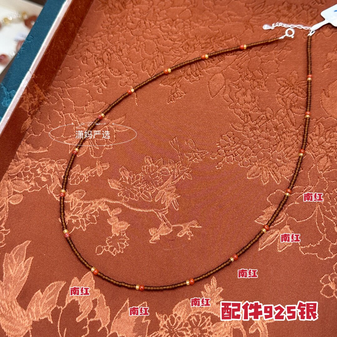 【2026潇妈严选】南红925银珠项链 XL0602