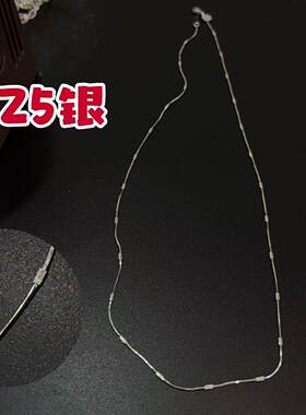 【2026潇妈严选】滚花圆柱925银项链XL0310