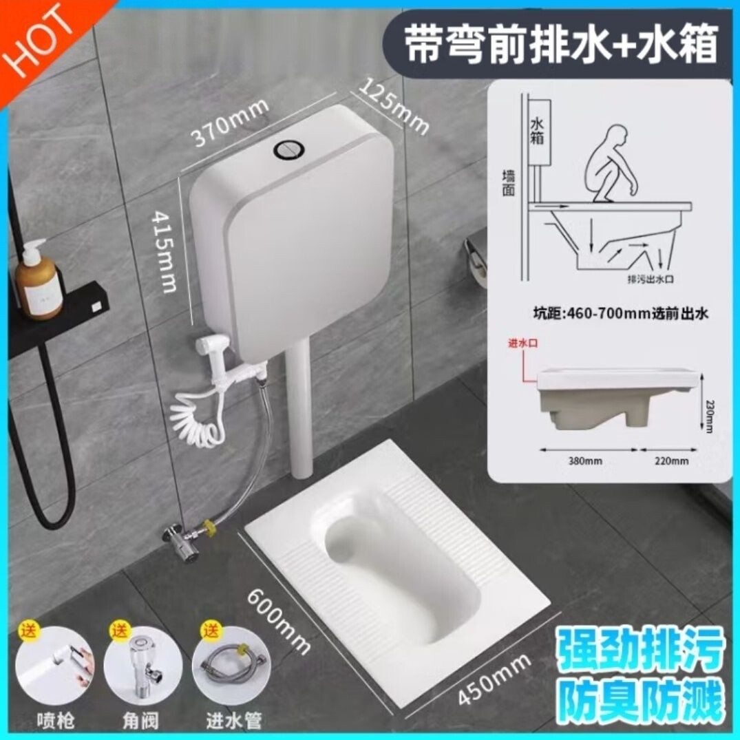 酒店工程防溅水蹲便器家用蹲便器蹲便器