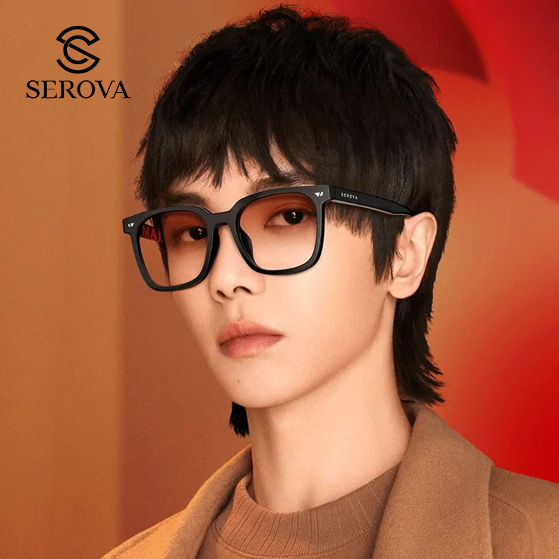 施洛华男女通用防紫外线太阳墨镜