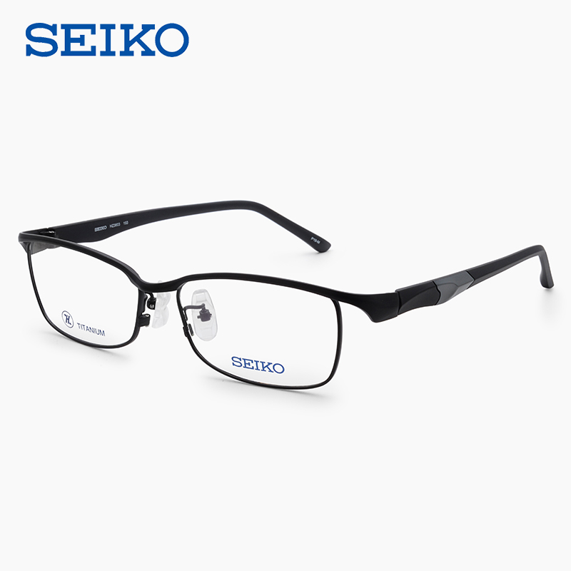 SEIKO精工眼镜框HZ3603男女时尚休闲运动防滑全框纯钛近视眼镜架