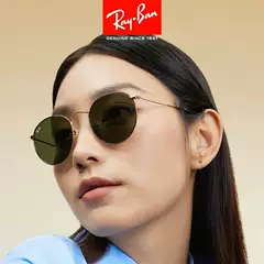 Ray-Ban RB3447 Round Sunglasses for Men & Women, UV Protection, Ideal for Driving