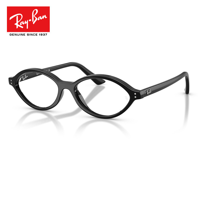 RayBan雷朋复古时尚书呆子近视眼镜框女RX7265椭圆小框板材镜架男