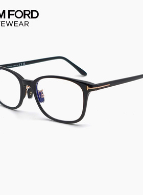 TOM FORD汤姆福特百搭板材眼镜框女FT5852轻巧椭圆T标近视镜架男