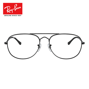 RayBan雷朋飞行员金属眼镜框男女RX3735时尚 椭圆配近视眼镜旗舰店