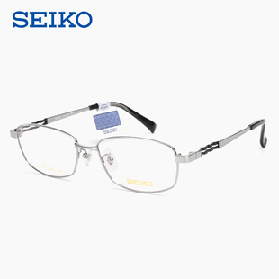 精工眼镜架男士 轻巧可配近视眼镜框HA1505tj 商务气质全框钛材时尚