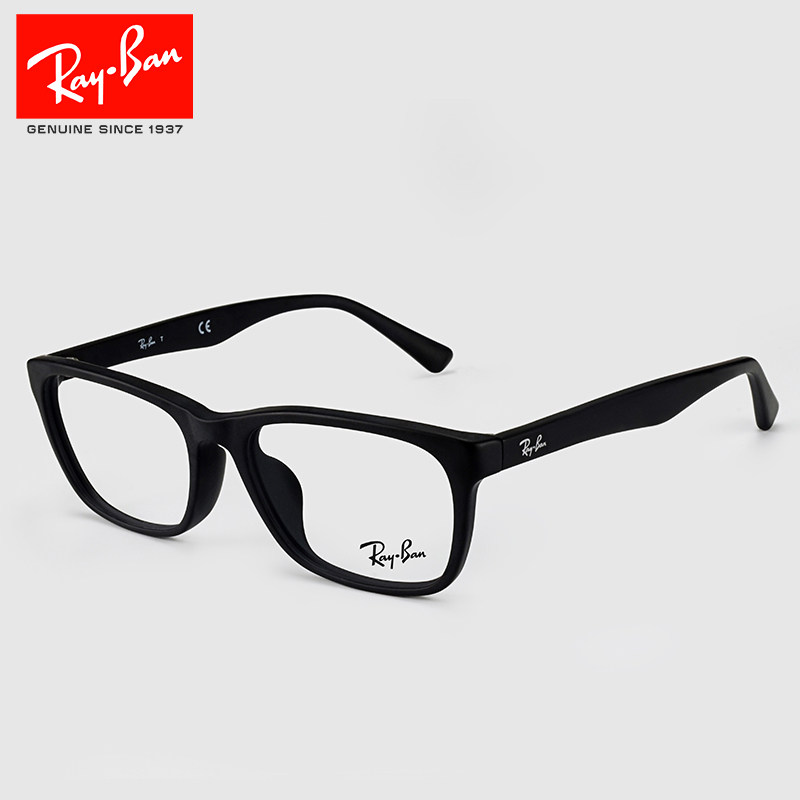 RAYBAN雷朋休闲眼镜框RX5315复古板材方框男女配近视眼镜旗舰店