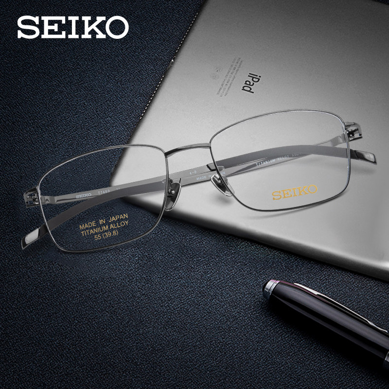 SEIKO精工商务休闲眼镜框男T-7451日本进口钛架近视镜架可配度数