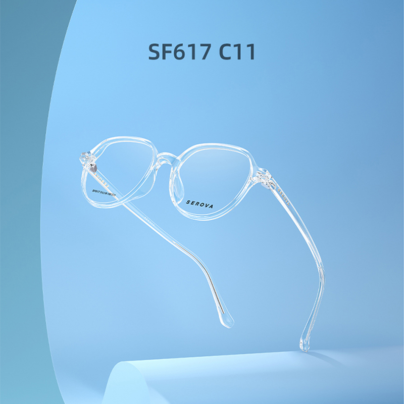 施洛华男女通用明星同款近视眼镜