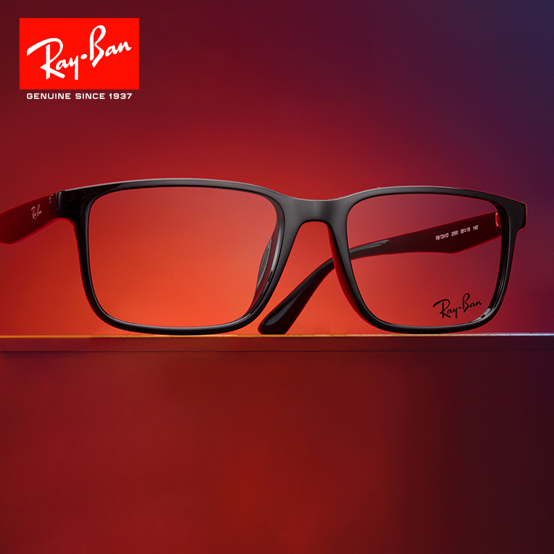 RAYBAN雷朋眼镜框RX7241D黑色板材小框男女休闲百搭近视镜架可配