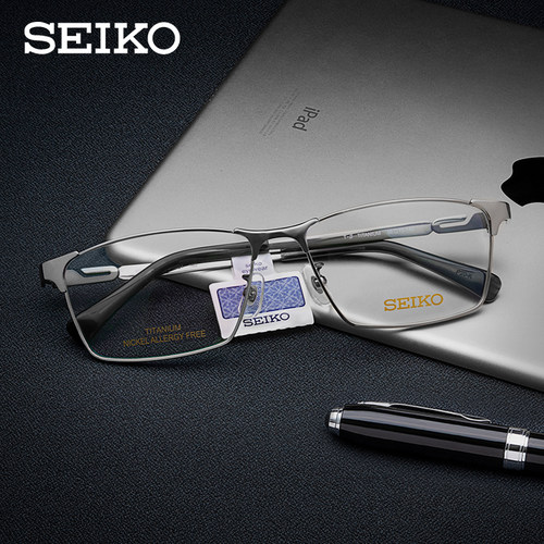 男士商务百搭超轻近视全框眼镜架