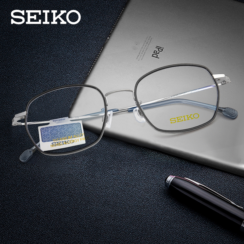 SEIKO日本精工时尚商务钛金属眼镜架男HC3029百搭近视镜架女3028