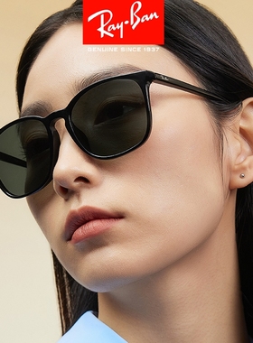 RayBan雷朋太阳镜RB4387F防紫外线近视墨镜方形舒适开车可配度数