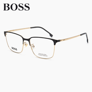 HUGO BOSS雨果博斯钛合金超轻近视眼镜框男1676百搭商务眼镜架女