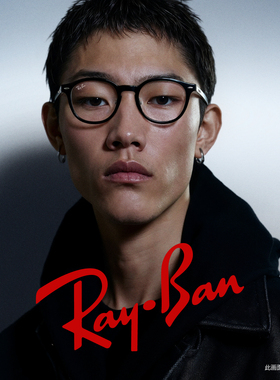 RayBan雷朋复古百搭圆形眼镜架女5443时尚板材男配近视眼镜旗舰店