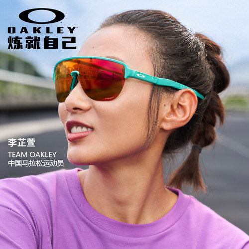 欧克利马拉松跑步运动骑行太阳镜