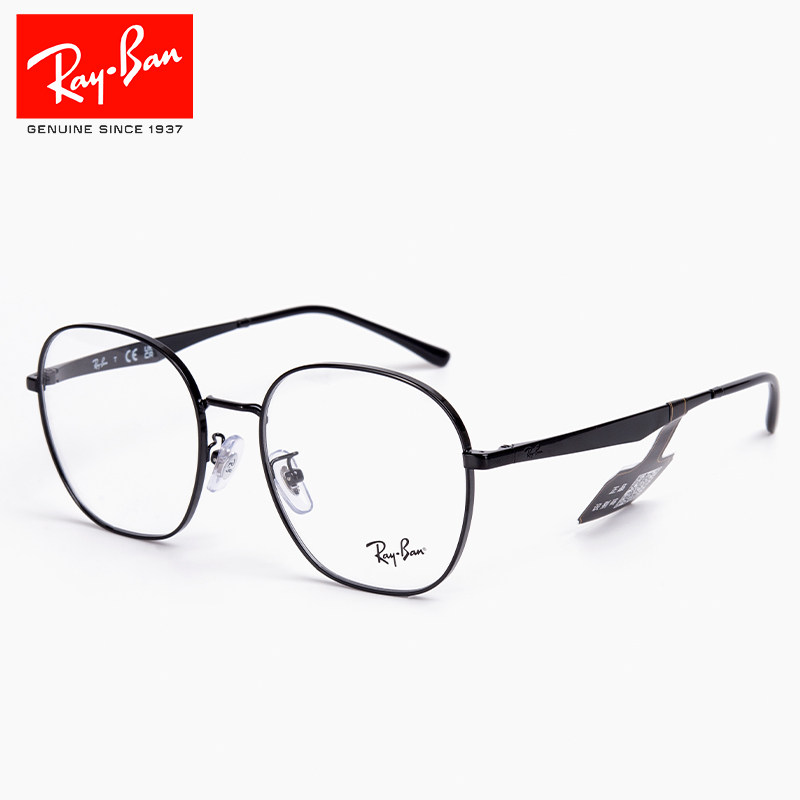 RayBan雷朋眼镜框女时尚复古圆形大框男镜架6515配近视眼镜旗舰店