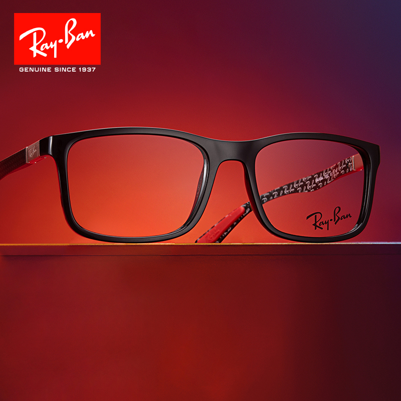 RayBan雷朋新品时尚个性板碳纤维眼镜架全框长方形近视眼镜RX8908
